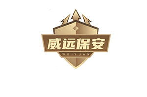 什么是PVC ? PVC的特點及用途？